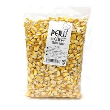 Maiz chulpe Perú Cheff 500g.