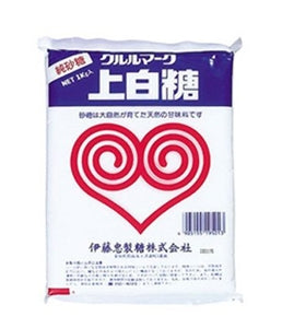 Açúcar japones. 1kg