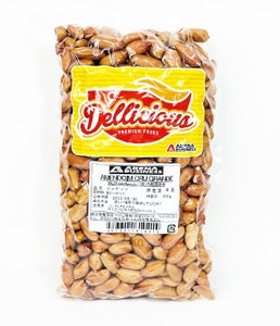 Amendoim Cru Grande Arena Business 500g. pct