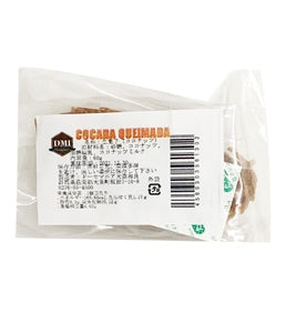 Doce Mania Leite E Cocada. unid