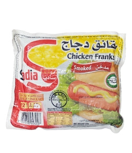 Salsicha de frango defumada Sadia 375g. pct