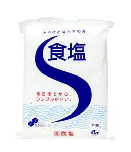 Sal de cozinha japonês 1Kg. pct