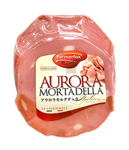 Mortadela fatiada Aurora. 188g.